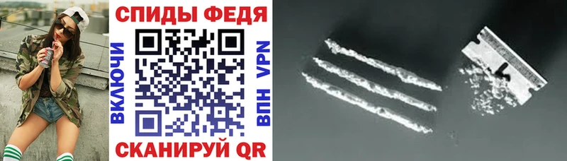 Amphetamine 98%  Инза 