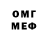 Метадон methadone Arije Arrouja