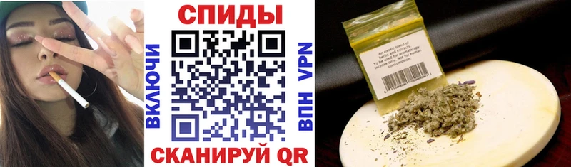 магазин  наркотиков  hydra ССЫЛКА  Бутират бутик  Инза 