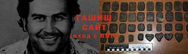 твердый Верея