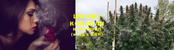 jwh Волосово