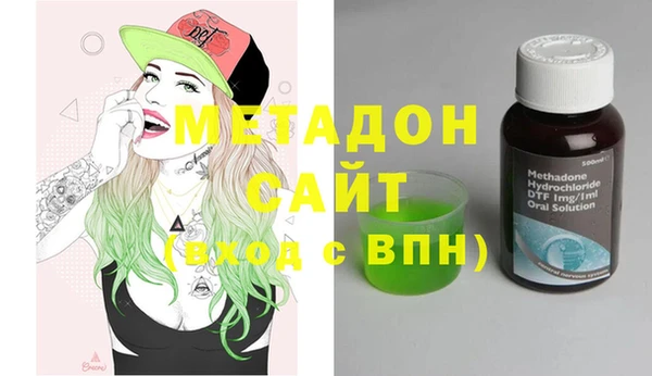 твердый Верея