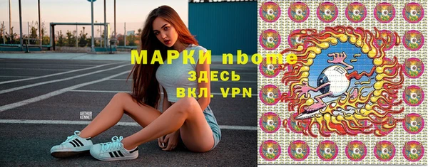 твердый Верея