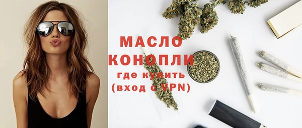 твердый Верея