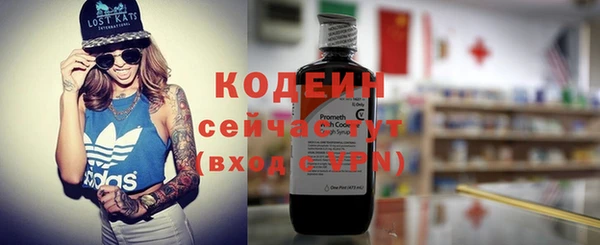 jwh Волосово