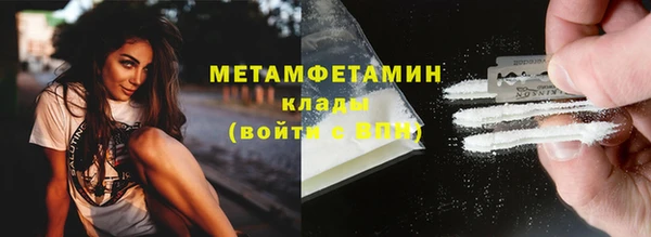 твердый Верея