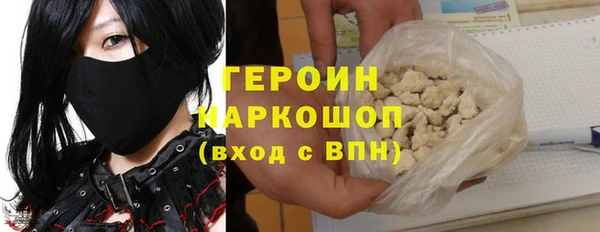 гидропоника Верхнеуральск