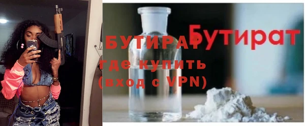 твердый Верея