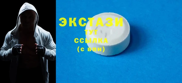 гидропоника Верхнеуральск