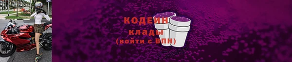 гидропоника Верхнеуральск