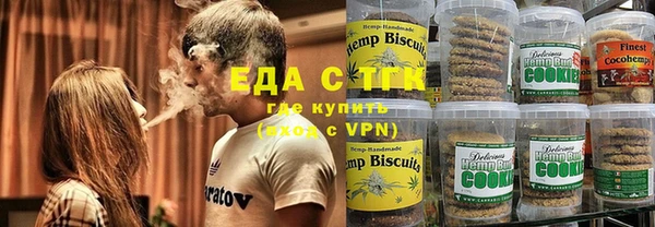 первитин Сясьстрой