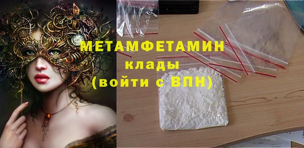 твердый Верея