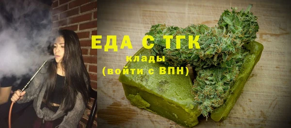 mdpv Волоколамск