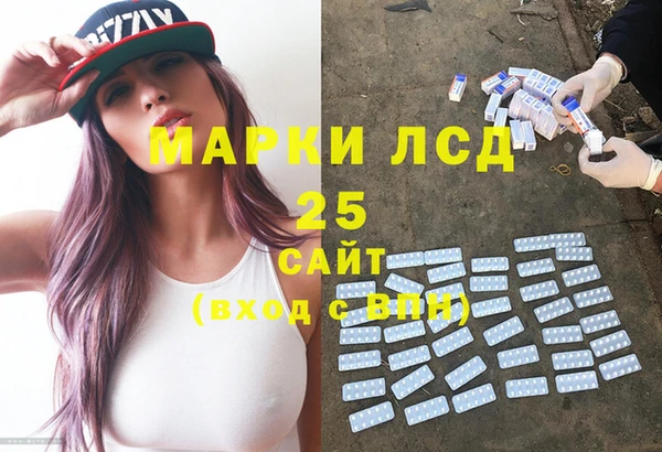 mdpv Волоколамск