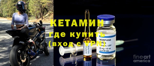 гидропоника Верхнеуральск