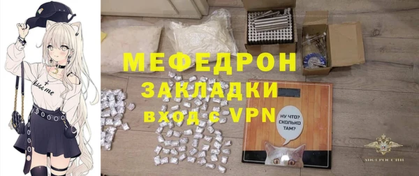 гидропоника Верхнеуральск