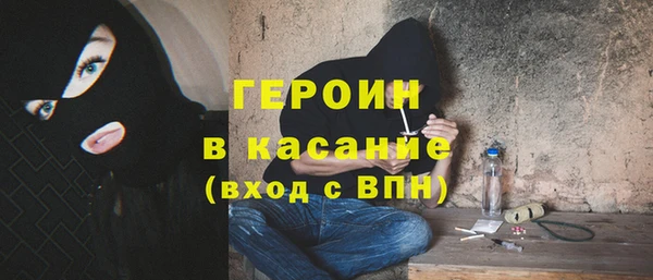 СК Богданович