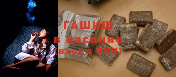 каннабис Тайга